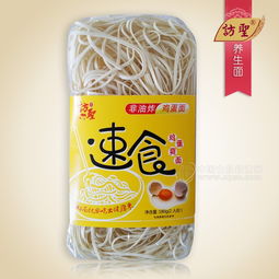 速食新風尚 訪圣180g雞蛋面，便捷中的養身之道